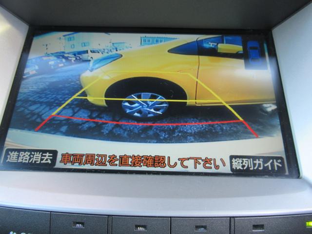 IS250 4WD ABS HIDETC プッシュスタート 純正ナビ バックカメラ パワーシート 冬タイヤ積み込み(14枚目)