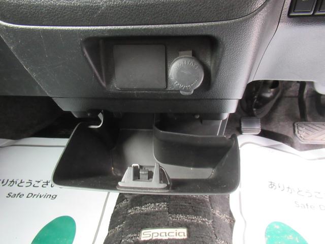 スペーシア Ｇリミテッド　４ＷＤ　ＡＢＳ　プッシュスタート　キーフリー　シートヒーター　片側パワースライドドア　ステアリングスイッチ　アイドリングストップ　ＥＳＣ（17枚目）