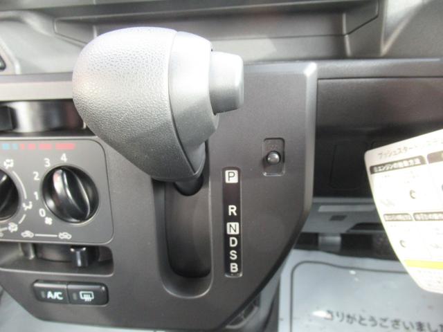 ハイゼットキャディー Ｄデラックス　４ＷＤ　ＡＢＳ　キーレス　エンジンスターター　アイドリングストップ　ＣＤオーディオ　夏タイヤ積み込み（17枚目）