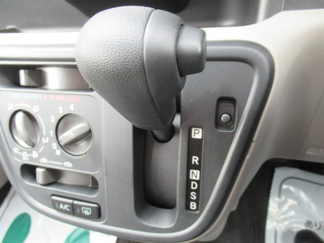 パッソ Ｘ　４ＷＤ　ＡＢＳ　キーレス　ＣＤオーディオ　シートヒーター　アイドリングストップ　ＥＴＣ　ＥＳＣ　夏タイヤ積込（17枚目）