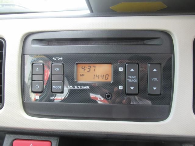 アルト Ｌ　４ＷＤ　ＡＢＳ　キーレス　エンジンスターター　ＣＤオーディオ　シートヒーター　アイドリングストップ　ドライブレコーダー　ＥＳＣ　夏タイヤ積込（15枚目）
