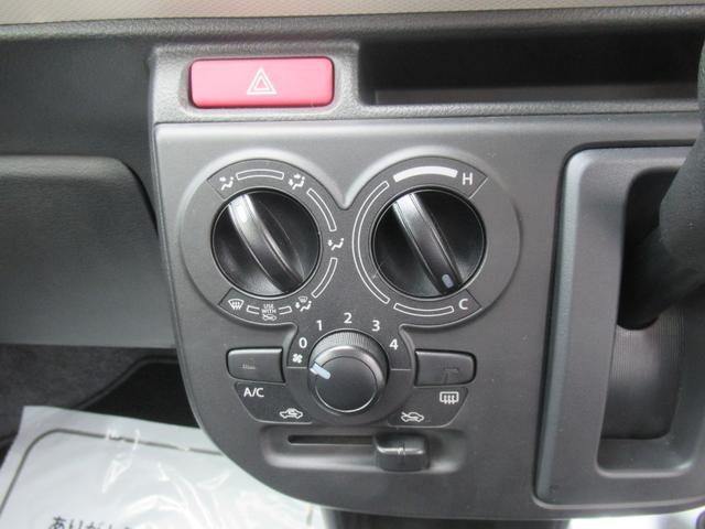 アルト Ｌ　４ＷＤ　ＡＢＳ　キーレス　エンジンスターター　ＣＤオーディオ　シートヒーター　アイドリングストップ　ドライブレコーダー　ＥＳＣ　夏タイヤ積込（16枚目）
