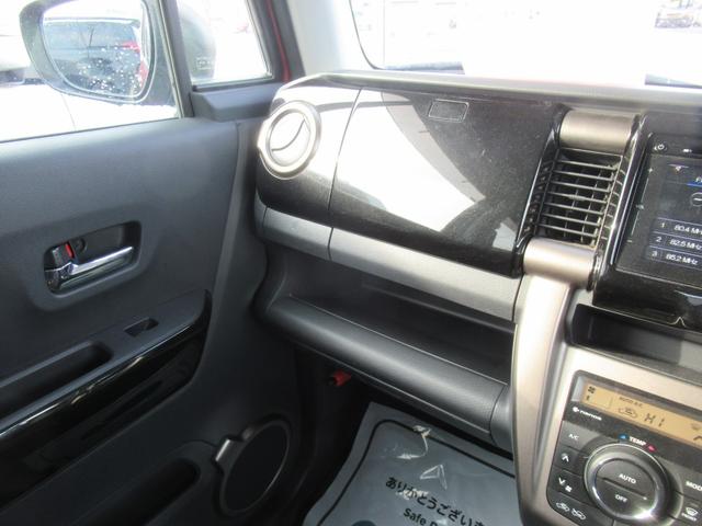 ハスラー ＪスタイルＩＩ　４ＷＤ　ＡＢＳ　プッシュスタート　キーフリー　ナビ　全方位モニター　シートヒーター　ステアリングスイッチ　ＥＴＣ　アイドリングストップ　ＥＳＣ（13枚目）