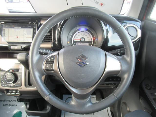 ハスラー ＪスタイルＩＩ　４ＷＤ　ＡＢＳ　プッシュスタート　キーフリー　ナビ　全方位モニター　シートヒーター　ステアリングスイッチ　ＥＴＣ　アイドリングストップ　ＥＳＣ（21枚目）