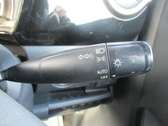 ハスラー ＪスタイルＩＩ　４ＷＤ　ＡＢＳ　プッシュスタート　キーフリー　ナビ　全方位モニター　シートヒーター　ステアリングスイッチ　ＥＴＣ　アイドリングストップ　ＥＳＣ（25枚目）