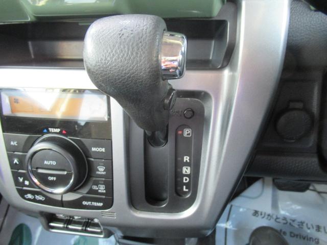 ハスラー Ｊスタイル　４ＷＤ　ＡＢＳ　プッシュスタート　キーフリー　ナビ・ＴＶ　シートヒーター　ステアリングスイッチ　アイドリングストップ　ＥＴＣ　ＥＳＣ（19枚目）