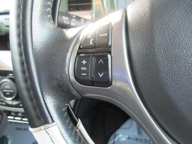 ハスラー Ｊスタイル　４ＷＤ　ＡＢＳ　プッシュスタート　キーフリー　ナビ・ＴＶ　シートヒーター　ステアリングスイッチ　アイドリングストップ　ＥＴＣ　ＥＳＣ（23枚目）