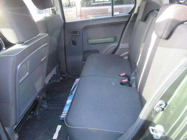 ハスラー Ｊスタイル　４ＷＤ　ＡＢＳ　プッシュスタート　キーフリー　ナビ・ＴＶ　シートヒーター　ステアリングスイッチ　アイドリングストップ　ＥＴＣ　ＥＳＣ（29枚目）