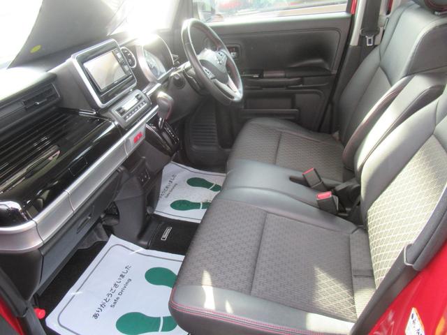 スペーシアカスタム ハイブリッドＸＳターボ　４ＷＤ　ＡＢＳ　プッシュスタート　キーフリー　ナビ・ＴＶ　全方位モニター　シートヒーター　ＥＴＣ　ステアリングスイッチ　パドルシフト　クルーズコントロール　両側パワースライドドア　冬タイヤ積込（11枚目）