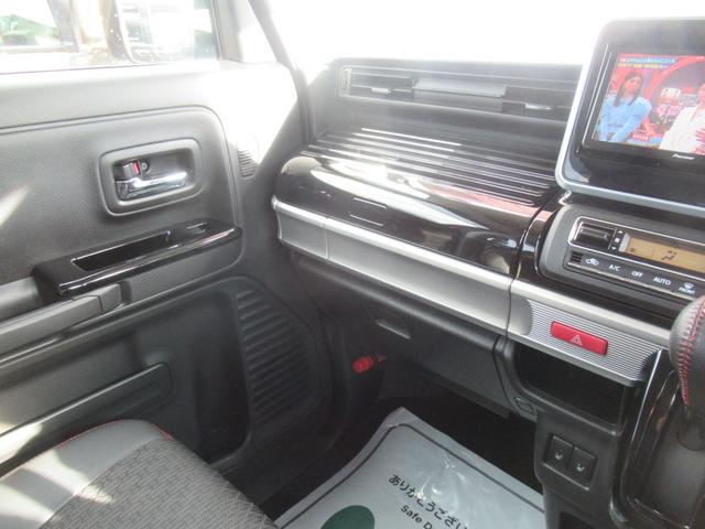 スペーシアカスタム ハイブリッドＸＳターボ　４ＷＤ　ＡＢＳ　プッシュスタート　キーフリー　ナビ・ＴＶ　全方位モニター　シートヒーター　ＥＴＣ　ステアリングスイッチ　パドルシフト　クルーズコントロール　両側パワースライドドア　冬タイヤ積込（13枚目）