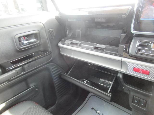 スペーシアカスタム ハイブリッドＸＳターボ　４ＷＤ　ＡＢＳ　プッシュスタート　キーフリー　ナビ・ＴＶ　全方位モニター　シートヒーター　ＥＴＣ　ステアリングスイッチ　パドルシフト　クルーズコントロール　両側パワースライドドア　冬タイヤ積込（14枚目）