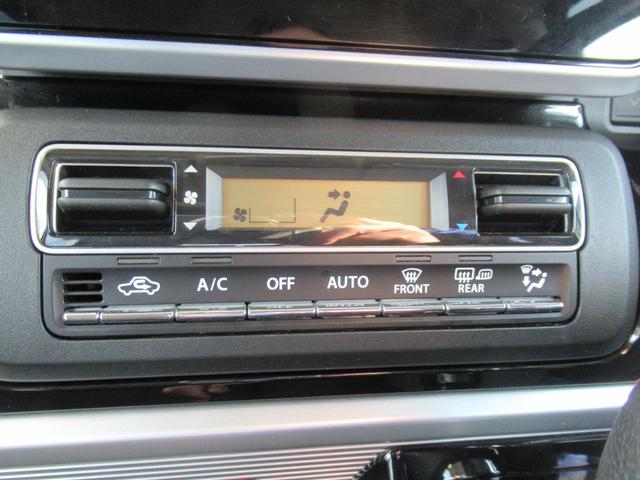 スペーシアカスタム ハイブリッドＸＳターボ　４ＷＤ　ＡＢＳ　プッシュスタート　キーフリー　ナビ・ＴＶ　全方位モニター　シートヒーター　ＥＴＣ　ステアリングスイッチ　パドルシフト　クルーズコントロール　両側パワースライドドア　冬タイヤ積込（17枚目）