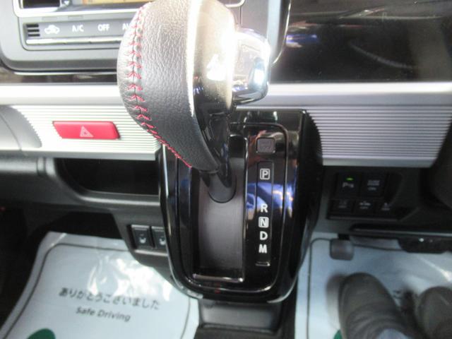 スペーシアカスタム ハイブリッドＸＳターボ　４ＷＤ　ＡＢＳ　プッシュスタート　キーフリー　ナビ・ＴＶ　全方位モニター　シートヒーター　ＥＴＣ　ステアリングスイッチ　パドルシフト　クルーズコントロール　両側パワースライドドア　冬タイヤ積込（18枚目）