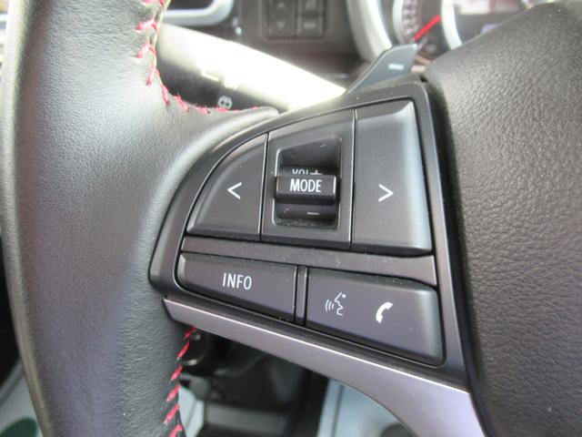 スペーシアカスタム ハイブリッドＸＳターボ　４ＷＤ　ＡＢＳ　プッシュスタート　キーフリー　ナビ・ＴＶ　全方位モニター　シートヒーター　ＥＴＣ　ステアリングスイッチ　パドルシフト　クルーズコントロール　両側パワースライドドア　冬タイヤ積込（24枚目）