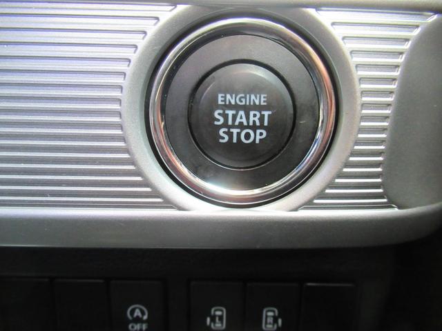 スペーシアカスタム ハイブリッドＸＳターボ　４ＷＤ　ＡＢＳ　プッシュスタート　キーフリー　ナビ・ＴＶ　全方位モニター　シートヒーター　ＥＴＣ　ステアリングスイッチ　パドルシフト　クルーズコントロール　両側パワースライドドア　冬タイヤ積込（28枚目）