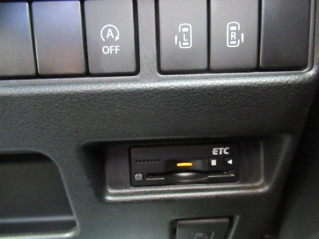 スペーシアカスタム ハイブリッドＸＳターボ　４ＷＤ　ＡＢＳ　プッシュスタート　キーフリー　ナビ・ＴＶ　全方位モニター　シートヒーター　ＥＴＣ　ステアリングスイッチ　パドルシフト　クルーズコントロール　両側パワースライドドア　冬タイヤ積込（29枚目）