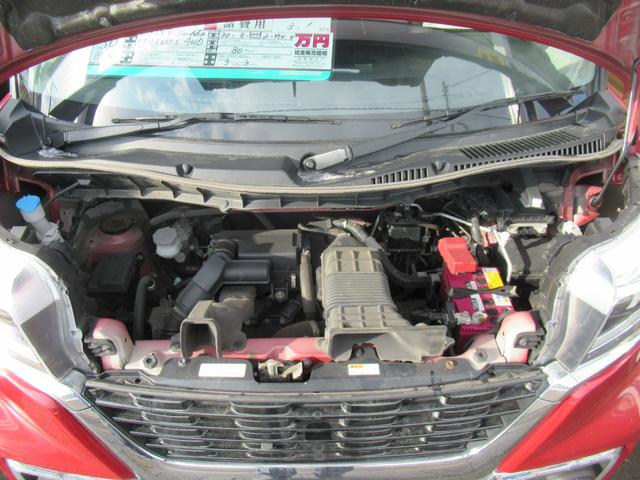 スペーシアカスタム ハイブリッドＸＳターボ　４ＷＤ　ＡＢＳ　プッシュスタート　キーフリー　ナビ・ＴＶ　全方位モニター　シートヒーター　ＥＴＣ　ステアリングスイッチ　パドルシフト　クルーズコントロール　両側パワースライドドア　冬タイヤ積込（38枚目）
