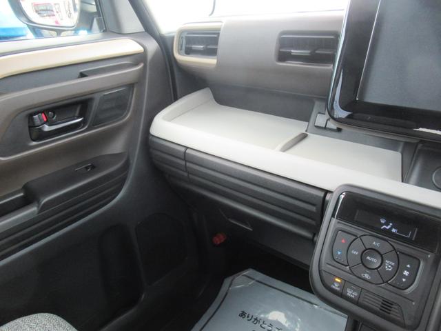 スペーシア ハイブリッドＸ　４ＷＤ　ＡＢＳ　プッシュスタート　キーフリー　シートヒーター　アイドリングストップ　ＥＳＣ　ステアリングスイッチ　両側パワースライドドア（13枚目）