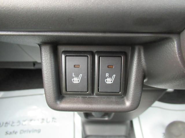 スペーシア ハイブリッドＸ　４ＷＤ　ＡＢＳ　プッシュスタート　キーフリー　シートヒーター　アイドリングストップ　ＥＳＣ　ステアリングスイッチ　両側パワースライドドア（17枚目）