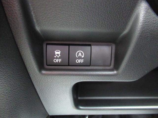 スペーシア ハイブリッドＸ　４ＷＤ　ＡＢＳ　プッシュスタート　キーフリー　シートヒーター　アイドリングストップ　ＥＳＣ　ステアリングスイッチ　両側パワースライドドア（19枚目）