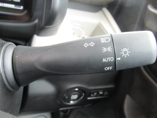 スペーシア ハイブリッドＸ　４ＷＤ　ＡＢＳ　プッシュスタート　キーフリー　シートヒーター　アイドリングストップ　ＥＳＣ　ステアリングスイッチ　両側パワースライドドア（23枚目）