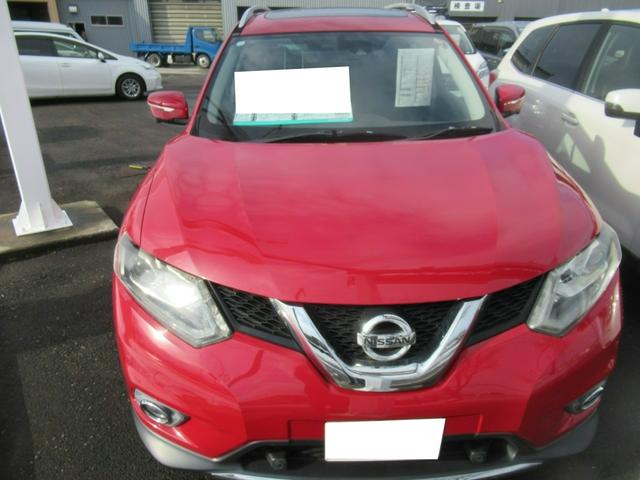 エクストレイル 20X エマージェンシーブレーキパッケージ 4WD ABS プッシュスタート インテリジェントキー ナビ・TV アラウンドビューモニター シートヒーター ステアリングスイッチ アイドリングストップ ドライブレコーダー パワーバックドア ETC(2枚目)