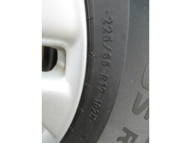 エクストレイル 20X エマージェンシーブレーキパッケージ 4WD ABS プッシュスタート インテリジェントキー ナビ・TV アラウンドビューモニター シートヒーター ステアリングスイッチ アイドリングストップ ドライブレコーダー パワーバックドア ETC(7枚目)