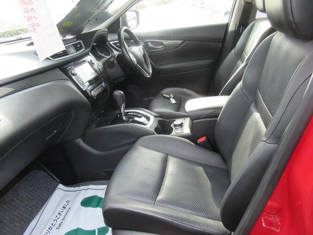 エクストレイル 20X エマージェンシーブレーキパッケージ 4WD ABS プッシュスタート インテリジェントキー ナビ・TV アラウンドビューモニター シートヒーター ステアリングスイッチ アイドリングストップ ドライブレコーダー パワーバックドア ETC(11枚目)