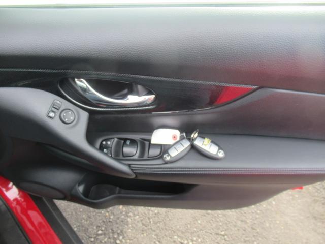 エクストレイル 20X エマージェンシーブレーキパッケージ 4WD ABS プッシュスタート インテリジェントキー ナビ・TV アラウンドビューモニター シートヒーター ステアリングスイッチ アイドリングストップ ドライブレコーダー パワーバックドア ETC(12枚目)