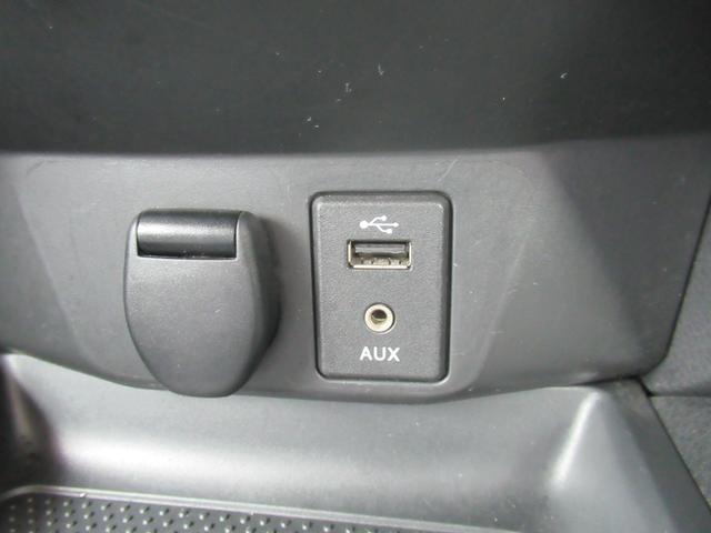 エクストレイル 20X エマージェンシーブレーキパッケージ 4WD ABS プッシュスタート インテリジェントキー ナビ・TV アラウンドビューモニター シートヒーター ステアリングスイッチ アイドリングストップ ドライブレコーダー パワーバックドア ETC(20枚目)