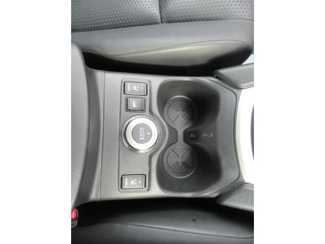 エクストレイル 20X エマージェンシーブレーキパッケージ 4WD ABS プッシュスタート インテリジェントキー ナビ・TV アラウンドビューモニター シートヒーター ステアリングスイッチ アイドリングストップ ドライブレコーダー パワーバックドア ETC(21枚目)