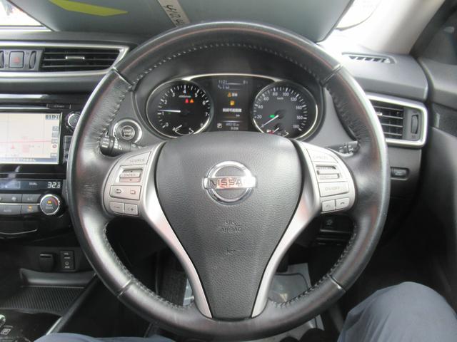 エクストレイル 20X エマージェンシーブレーキパッケージ 4WD ABS プッシュスタート インテリジェントキー ナビ・TV アラウンドビューモニター シートヒーター ステアリングスイッチ アイドリングストップ ドライブレコーダー パワーバックドア ETC(23枚目)