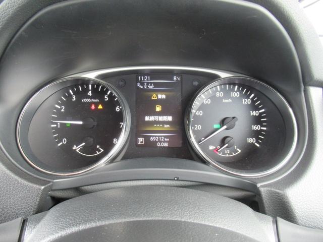 エクストレイル 20X エマージェンシーブレーキパッケージ 4WD ABS プッシュスタート インテリジェントキー ナビ・TV アラウンドビューモニター シートヒーター ステアリングスイッチ アイドリングストップ ドライブレコーダー パワーバックドア ETC(24枚目)