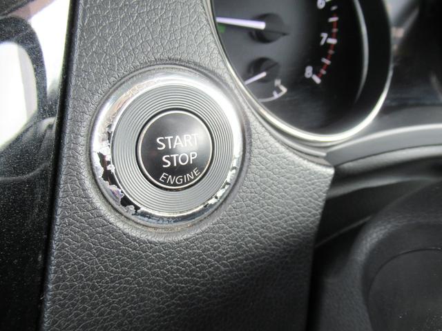 エクストレイル 20X エマージェンシーブレーキパッケージ 4WD ABS プッシュスタート インテリジェントキー ナビ・TV アラウンドビューモニター シートヒーター ステアリングスイッチ アイドリングストップ ドライブレコーダー パワーバックドア ETC(25枚目)