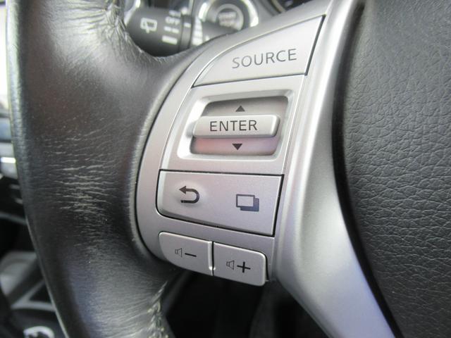 エクストレイル 20X エマージェンシーブレーキパッケージ 4WD ABS プッシュスタート インテリジェントキー ナビ・TV アラウンドビューモニター シートヒーター ステアリングスイッチ アイドリングストップ ドライブレコーダー パワーバックドア ETC(26枚目)