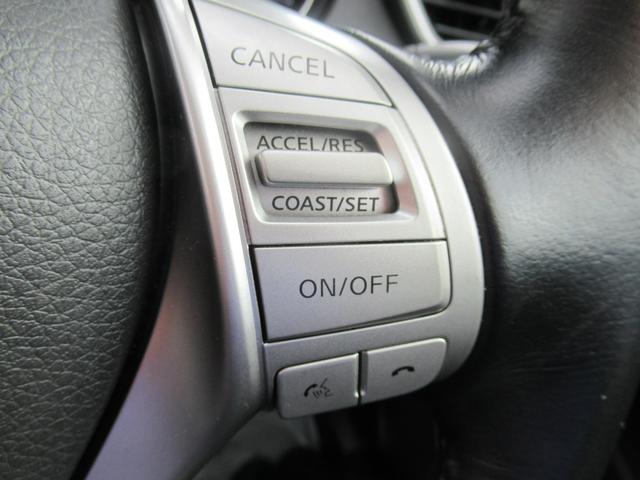 エクストレイル 20X エマージェンシーブレーキパッケージ 4WD ABS プッシュスタート インテリジェントキー ナビ・TV アラウンドビューモニター シートヒーター ステアリングスイッチ アイドリングストップ ドライブレコーダー パワーバックドア ETC(27枚目)