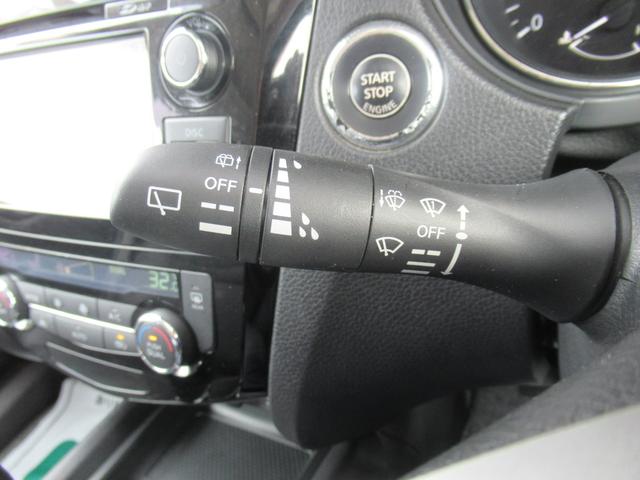 エクストレイル 20X エマージェンシーブレーキパッケージ 4WD ABS プッシュスタート インテリジェントキー ナビ・TV アラウンドビューモニター シートヒーター ステアリングスイッチ アイドリングストップ ドライブレコーダー パワーバックドア ETC(28枚目)