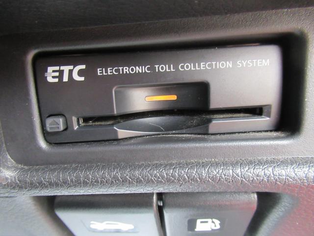 エクストレイル 20X エマージェンシーブレーキパッケージ 4WD ABS プッシュスタート インテリジェントキー ナビ・TV アラウンドビューモニター シートヒーター ステアリングスイッチ アイドリングストップ ドライブレコーダー パワーバックドア ETC(32枚目)