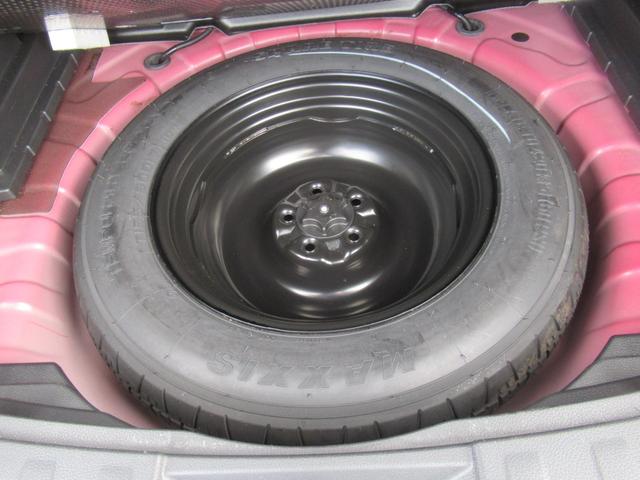 エクストレイル 20X エマージェンシーブレーキパッケージ 4WD ABS プッシュスタート インテリジェントキー ナビ・TV アラウンドビューモニター シートヒーター ステアリングスイッチ アイドリングストップ ドライブレコーダー パワーバックドア ETC(37枚目)