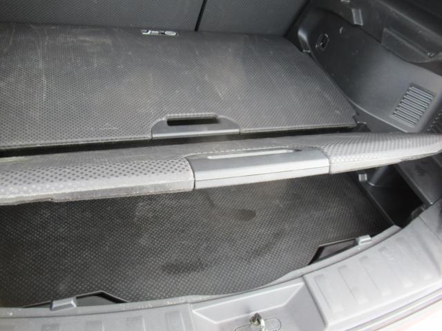 エクストレイル 20X エマージェンシーブレーキパッケージ 4WD ABS プッシュスタート インテリジェントキー ナビ・TV アラウンドビューモニター シートヒーター ステアリングスイッチ アイドリングストップ ドライブレコーダー パワーバックドア ETC(38枚目)