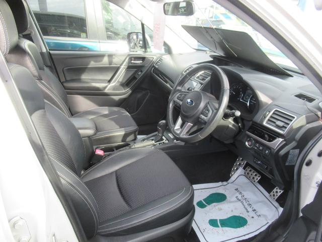 フォレスター Ｓ－リミテッド　４ＷＤ　ＡＢＳ　プッシュスタート　キーレスアクセス　ナビ・ＴＶ　バックモニター　シートヒーター　リアシートヒーター　ＥＴＣ　ステアリングスイッチ　パドルシフト　クルーズコントロール（10枚目）