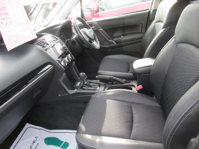 フォレスター Ｓ－リミテッド　４ＷＤ　ＡＢＳ　プッシュスタート　キーレスアクセス　ナビ・ＴＶ　バックモニター　シートヒーター　リアシートヒーター　ＥＴＣ　ステアリングスイッチ　パドルシフト　クルーズコントロール（11枚目）