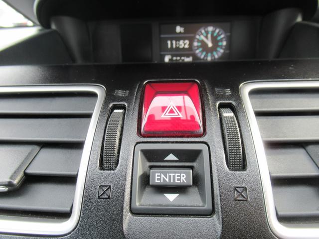 フォレスター Ｓ－リミテッド　４ＷＤ　ＡＢＳ　プッシュスタート　キーレスアクセス　ナビ・ＴＶ　バックモニター　シートヒーター　リアシートヒーター　ＥＴＣ　ステアリングスイッチ　パドルシフト　クルーズコントロール（23枚目）