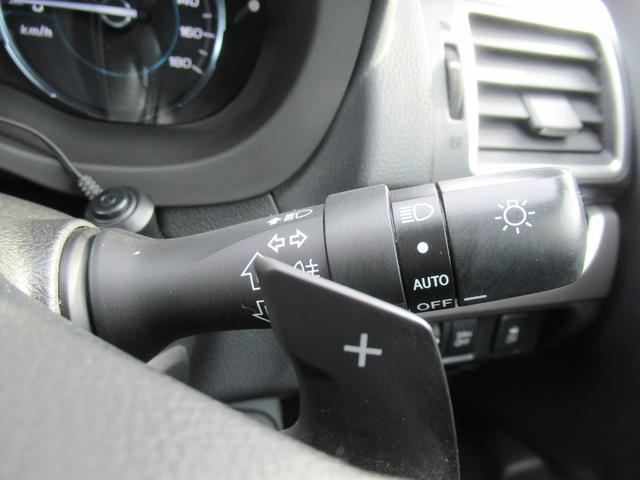 フォレスター Ｓ－リミテッド　４ＷＤ　ＡＢＳ　プッシュスタート　キーレスアクセス　ナビ・ＴＶ　バックモニター　シートヒーター　リアシートヒーター　ＥＴＣ　ステアリングスイッチ　パドルシフト　クルーズコントロール（28枚目）