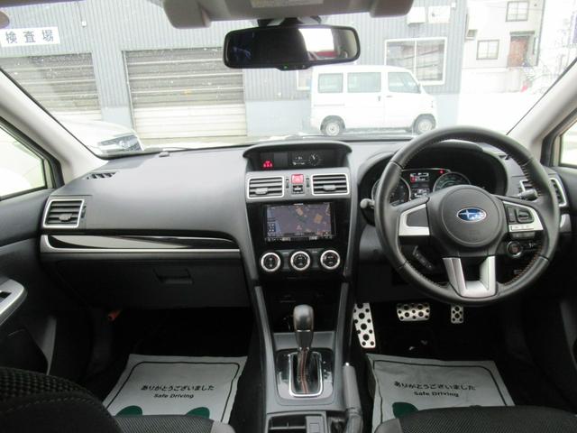 ＸＶ ２．０ｉ－Ｌ　アイサイト　４ＷＤ　ＡＢＳ　プッシュスタート　キーフリー　エンジンスターター　ナビ・ＴＶ　バックモニター　ステアリングスイッチ　パドルシフト　クルーズコントロール　ＥＳＣ　アイドリングストップ　ＥＴＣ（9枚目）