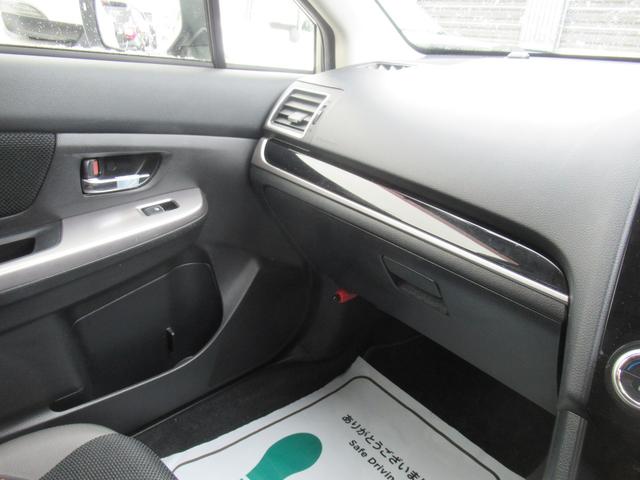 ＸＶ ２．０ｉ－Ｌ　アイサイト　４ＷＤ　ＡＢＳ　プッシュスタート　キーフリー　エンジンスターター　ナビ・ＴＶ　バックモニター　ステアリングスイッチ　パドルシフト　クルーズコントロール　ＥＳＣ　アイドリングストップ　ＥＴＣ（13枚目）