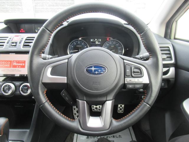 ＸＶ ２．０ｉ－Ｌ　アイサイト　４ＷＤ　ＡＢＳ　プッシュスタート　キーフリー　エンジンスターター　ナビ・ＴＶ　バックモニター　ステアリングスイッチ　パドルシフト　クルーズコントロール　ＥＳＣ　アイドリングストップ　ＥＴＣ（23枚目）