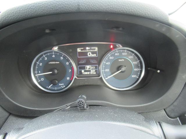 ＸＶ ２．０ｉ－Ｌ　アイサイト　４ＷＤ　ＡＢＳ　プッシュスタート　キーフリー　エンジンスターター　ナビ・ＴＶ　バックモニター　ステアリングスイッチ　パドルシフト　クルーズコントロール　ＥＳＣ　アイドリングストップ　ＥＴＣ（24枚目）