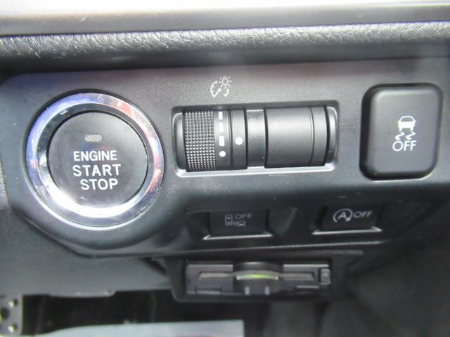 ＸＶ ２．０ｉ－Ｌ　アイサイト　４ＷＤ　ＡＢＳ　プッシュスタート　キーフリー　エンジンスターター　ナビ・ＴＶ　バックモニター　ステアリングスイッチ　パドルシフト　クルーズコントロール　ＥＳＣ　アイドリングストップ　ＥＴＣ（29枚目）