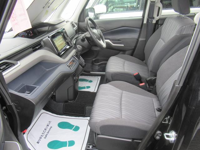 ソリオ ハイブリッドＭＸ　４ＷＤ　ＡＢＳ　プッシュスタート　キーフリー　バックモニター　ステアリングスイッチ　クルーズコントロール　アイドリングストップ　ＥＳＣ　シートヒーター　片側パワースライドドア（11枚目）